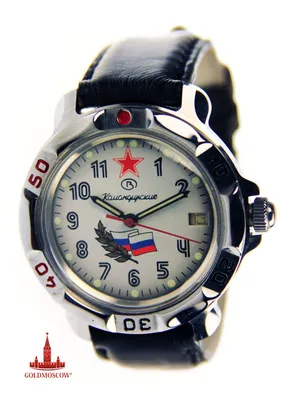 Часы командирские \"Русский флаг\" купить в интернет-магазине GOLDMOSCOW с  доставкой по Москве и всей России