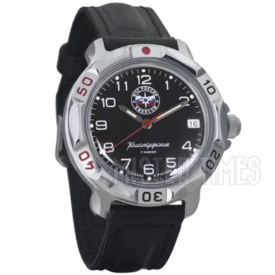 Мужские механические часы Восток Командирские 811951 - всего 2846 руб. /  купить онлайн в Мистер Таймс - mrtimes.ru