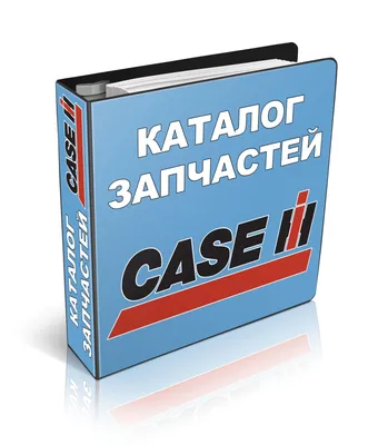 Комбайн CASE 2833 + жатка CASE 1020