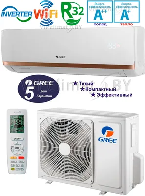 Кондиционер GREE GWH09QB-K3DNA2G PRAKTIK PRO купить Киев