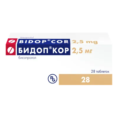 Конкор Кор 2,5 табл №30 - купить в Ташкенте онлайн по хорошей цене |  PharmaClick