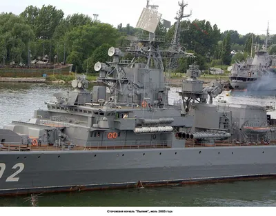 Самый надёжный боевой корабль СССР - и сегодня успешно строят на его  платформе новые суда | Мифы и тайны истории | Дзен