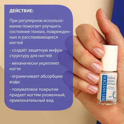 Гель-лак PNB темно коралловый 8 мл Coral Beauty 014 купить в Харькове,  Украине | Idea-Nails