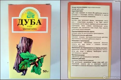 Запарка для бани Банные Штучки 30018 Кора дуба в Костроме – купить по  низкой цене в интернет-магазине Леруа Мерлен