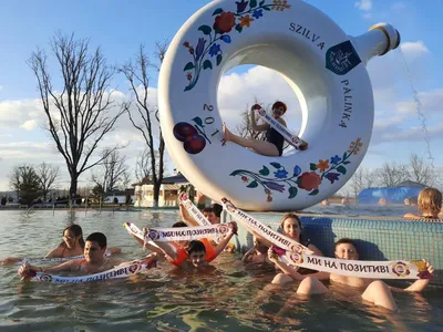 термальні води Косино, Україна, тури в Україна, поїздка в термальні води  Косино