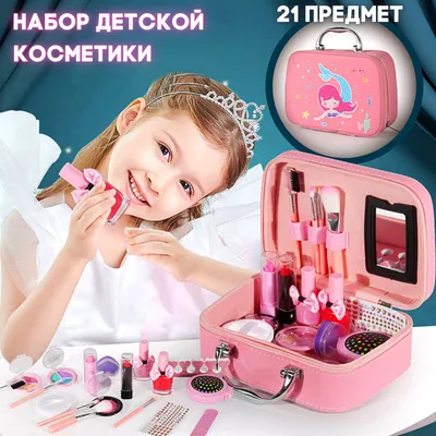 Супер актуальная косметичка на 5 тысяч рублей: показываю макияжи и набор  косметики на все случаи жизни | Отзывы покупателей | Косметиста
