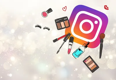 Instagram - бренды косметики, оно нам надо?! | Интересный блог о косметике  и не только | Дзен