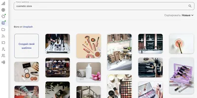 Как салону красоты правильно заполнить профиль в Instagram — Salon Marketing
