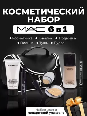 Весенняя коллекция макияжа MAC Wild Cherry Makeup Collection Spring 2022 |  1BEAUTYNEWS.RU