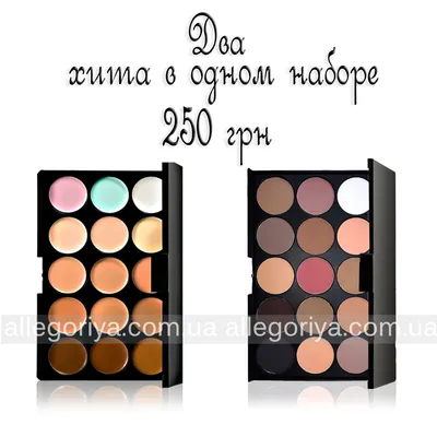 Набор для макияжа глаз MAC 24H Waterproof Travel Exclusive 3in1 ➤ Купить  Оптом в Москве ○ MoskvaOptom.ru