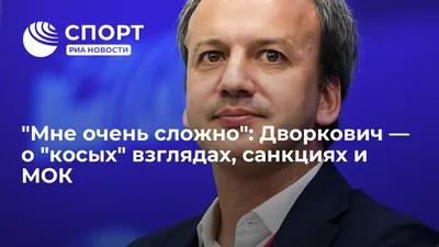 Нависающее веко? Морщины вокруг глаз? Возвращаем взгляду молодость без  блефаропластики! | Академия Мияби | Дзен