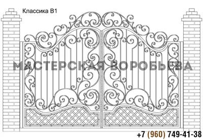 Купить кованые ворота в Санкт-Петербурге, цена в СПб