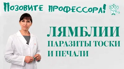 Эти болезни можно увидеть в зеркале: врач рассказала, как нарушения в  организме отражаются на внешности | О здоровье: с медицинского на русский |  Дзен