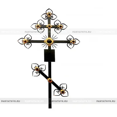 Кованый крест на могилу К-349 - 792 руб. | Кованые кресты от \"Кузницы у  Папы\" | Купить крест на могилу из металла