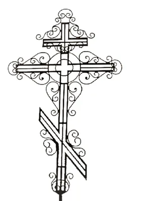 Крест на могилу из металла \"Завитушка\" - купить в Москве - ритуальное  агентство «Апостол»