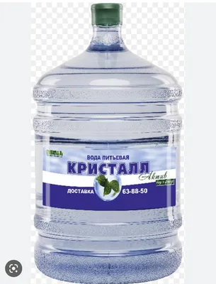 Исцеление кристаллами воды. 2-е издание. +2 CD. Эмото М. в Бишкеке купить  по ☝доступной цене в Кыргызстане ▶️ max.kg