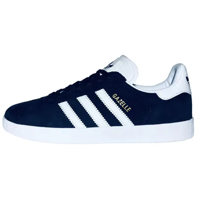 Мужские кроссовки Adidas Gazelle Grey, серые кроссовки адидас газели Gray  (ID#1148289278), цена: 2050 ₴, купить на Prom.ua