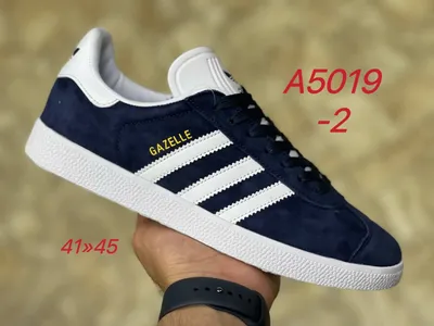 Кроссовки Adidas Gazelle (Хаки) купить в СПБ. Интернет магазин  street-look.ru