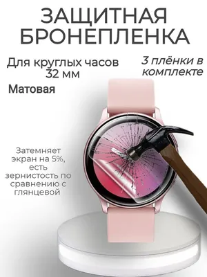 Деревянные круглые часы на стену - купить в Москве по выгодной цене 1170 ₽