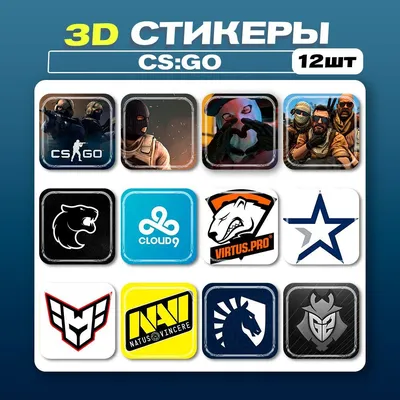 3д стикеры CS:GO КС:ГО 3d наклейки на телефон - купить с доставкой по  выгодным ценам в интернет-магазине OZON (1187885663)