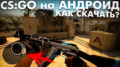 Чехол для телефона Counter Strike cs go для Huawei P30 P20 P10 P50 P40 Lite  Mate 30 20 10 40 Pro Art, роскошный индивидуальный Чехол | AliExpress