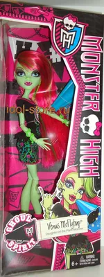 НОВИНКА новые куклы Монстер Хай Клодин Венера Джинафаер FIERCE ROCKERS  обзор 2016 Monster High трио - Vidéo Dailymotion