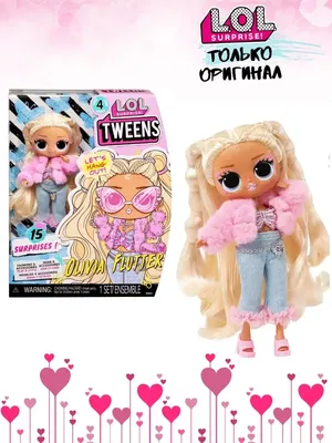 Кукла Lol Surprise! Tweens Series 4 Olivia Flutter цена | 220.lv