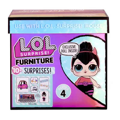 Кукла LOL Surprise Boys 4 серия лол мальчик L.O.L. Surprise! 31936042  купить в интернет-магазине Wildberries