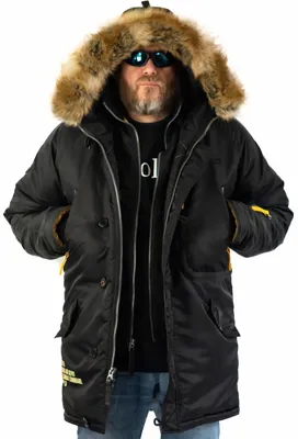 Куртка мужская (размеры: 46-60)