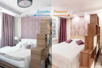 Квартиры с ремонтом и мебелью за 1 180 000 Р - «Гарант Недвижимость»