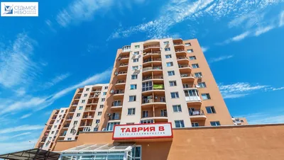 7 небо: Продажа квартир Одесса на OLX.ua