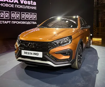 АвтоВАЗ показал новую Lada Vesta — Motor