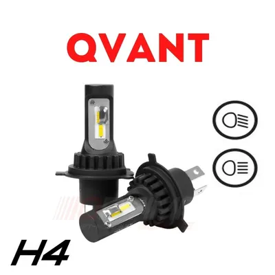 Светодиодные лампы Optima LED Qvant H4 Характеристики