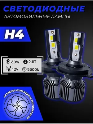 Светодиодная лампа CarProfi T10, 10W, 10 SMD 3030 Active Light series, с  обманкой CAN BUS, 12V,