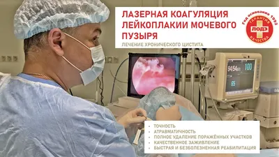 Дентал Юг, ноябрь 2009, 11 (71) by Dental Magazine - Issuu