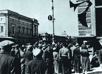 Галерея петербургской фотографии Фотографии 1950-х ― 1970-х годов