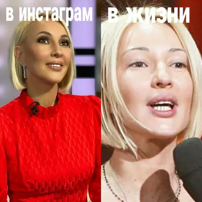 51-летняя Лера Кудрявцева показала лицо без фотошопа: Личности: Ценности:  Lenta.ru