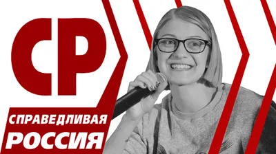 Скандальная участница шоу \"Холостяк\" Леся Рябцева впервые стала мамой