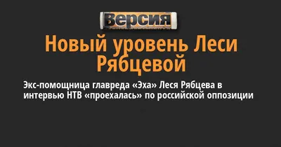 Венедиктов VS Сурков или чьи стихи лучше | новости России и Мира — The  Moscow Post