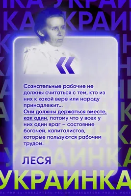 Театр имени Леси Украинки в Киеве | Kyivmaps