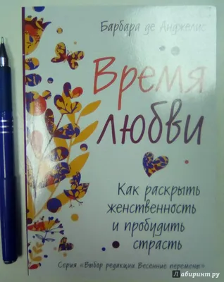 Магические свечи, 6 мм, 1 шт купить по выгодной цене в интернет-магазине  OZON (491757616)