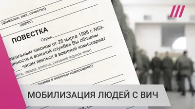 ВИЧ уже практически норма в нашем мире — таких людей не единицы, а миллионы  - Life4me+