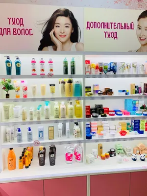 Магазин-салон корейской косметики открылся в Пскове