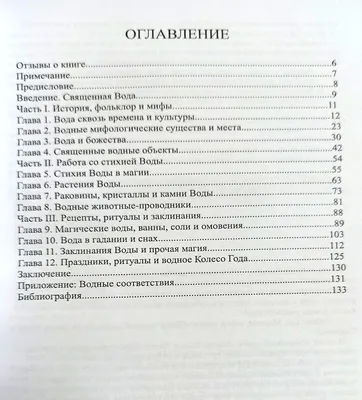 Билеты на Цирк магии, воды и света! Цирк водное шоу!, Концертно-спортивный  комплекс «МТС Live Холл», 25 марта 2023 - купить онлайн