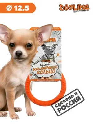 Мильбемакс антигельминтик для щенков и маленьких собак (1 таб/1-5 кг)  купить в «ЗооОптТорг.РФ»