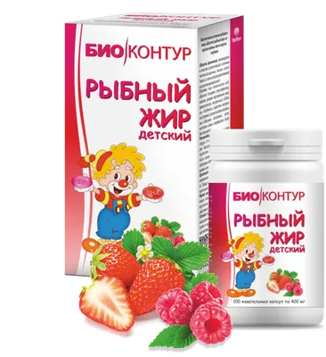 Зубная паста ROCS Kids Малина и Клубника - купить по цене производителя в  Москве