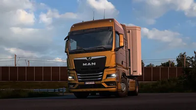 File:MAN TGX 18.640 XXL Modell 2020 Fahrerhaus.jpg - Wikipedia