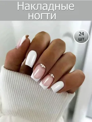 Дизайн ногтей фото 2017 современные идеи френч с рисунком | Nail art  designs, Nail art, French manicure nails