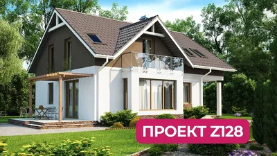 Лучшие проекты домов и коттеджей