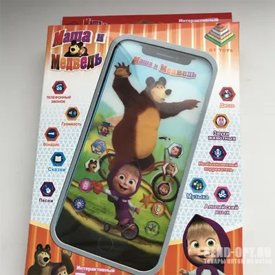 Телефон Маша и Медведь (свет, звук) купить по цене 499 ₸ в  интернет-магазине Детский мир
